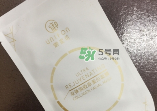 御泥坊玉潤(rùn)雪肌黑白膜怎么樣_多少錢(qián)_怎么用？