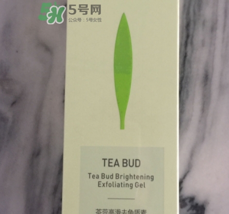 韓后茶蕊去角質(zhì)素怎么用？韓后茶蕊亮滑去角質(zhì)素用法