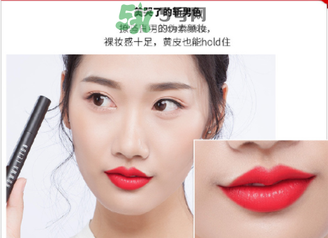 葆瑪雷敦化妝品怎么樣？葆瑪雷敦怎么辨別真假？
