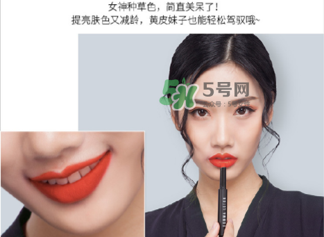 葆瑪雷敦化妝品怎么樣？葆瑪雷敦怎么辨別真假？