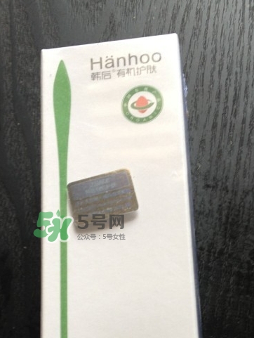 韓后茶蕊亮肌嫩白潔面乳怎么樣？韓后茶蕊洗面奶多少錢？
