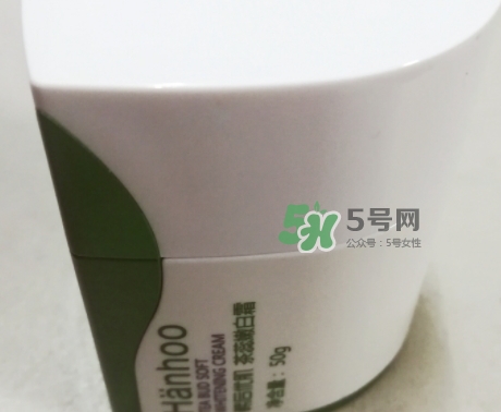 韓后茶蕊系列孕婦能用嗎？懷孕了可以用韓后茶蕊系列嗎