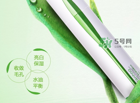 韓后茶蕊嫩白液怎么用？韓后茶蕊嫩白液用法