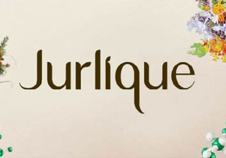 jurlique是什么牌子價格？jurlique是哪個國家的？