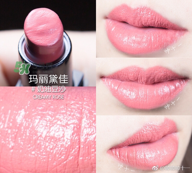 瑪麗黛佳網(wǎng)紅唇膏禮盒多少錢？瑪麗黛佳網(wǎng)紅唇膏禮盒試色