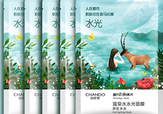 自然堂溫泉水水光面膜怎么用？自然堂溫泉水水光面膜要洗嗎