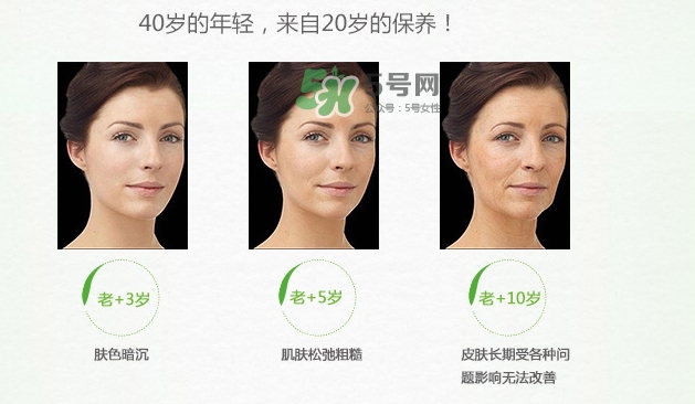 韓后茶蕊嫩白乳怎么用？韓后茶蕊嫩白乳顏色