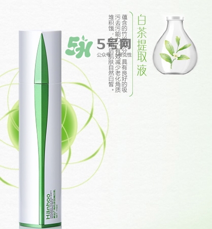 韓后茶蕊嫩白乳怎么用？韓后茶蕊嫩白乳顏色