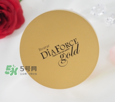 rearar貴婦眼膜怎么樣？rearar貴婦眼膜好用嗎？