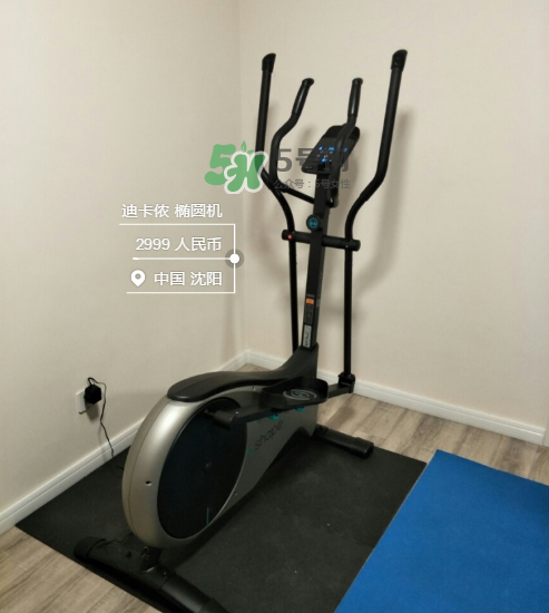橢圓機(jī)好還是跑步機(jī)好？橢圓機(jī)和跑步機(jī)哪個(gè)減肥效果好？