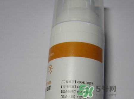 junping俊平是什么牌子？俊平護(hù)膚品怎么樣？