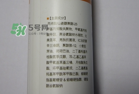 junping俊平是什么牌子？俊平護(hù)膚品怎么樣？