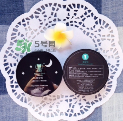 vsn梵曦諾是什么牌子？vsn梵曦諾好用嗎