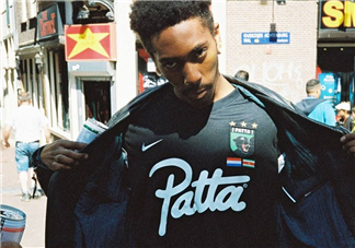patta是什么牌子？patta是潮牌嗎？