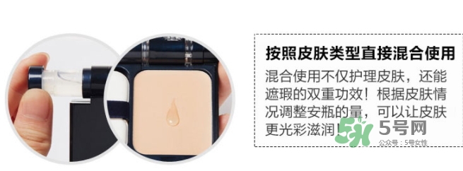 ahc玻尿酸氣墊粉底霜多少錢？ahc玻尿酸粉底霜怎么替換