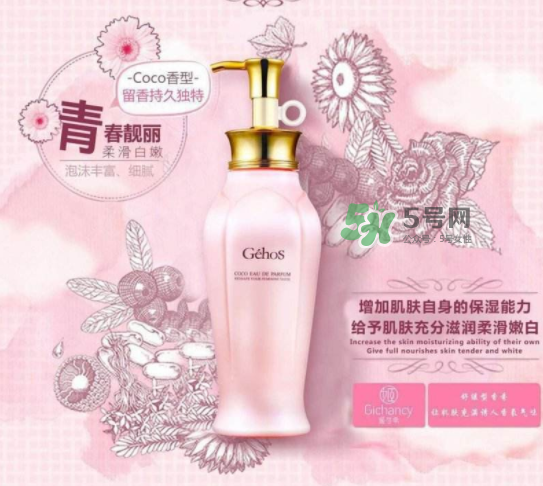 姬存希適合哪個年齡用？姬存希適合多大年齡？