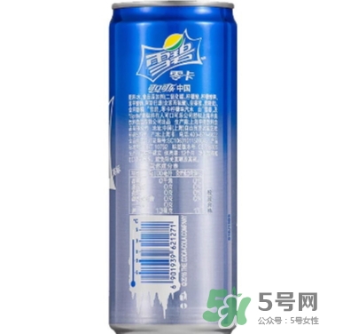 零卡雪碧真的沒熱量嗎？零度碧會發(fā)胖嗎
