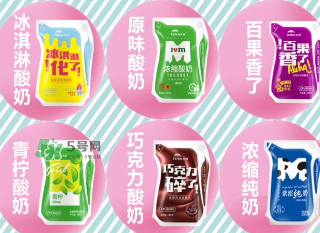 巧克力碎了酸奶多少錢？天潤巧克力碎了酸奶好喝嗎
