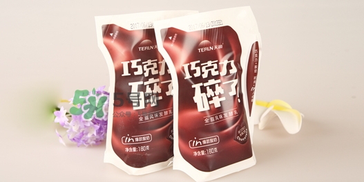 巧克力碎了酸奶多少錢？天潤巧克力碎了酸奶好喝嗎