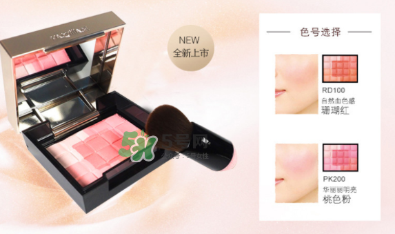 MAQuillAGE心機(jī)五色腮紅怎么樣？MAQuillAGE心機(jī)五色腮紅試色