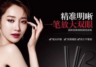 極密是幾線品牌？極密是什么牌子？