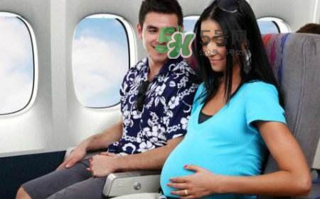 孕晚期可以坐飛機(jī)嗎？航空公司孕婦乘機(jī)規(guī)定