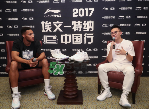 2017埃文特納中國行上腳穿的球鞋是什么牌子_哪個型號？
