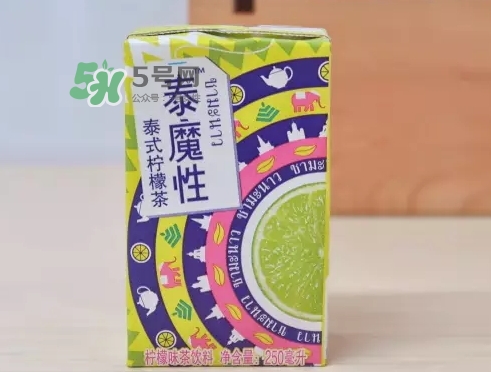 泰魔性檸檬茶好喝嗎？泰魔性檸檬茶味道怎么樣？