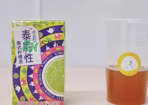 泰魔性檸檬茶好喝嗎？泰魔性檸檬茶味道怎么樣？