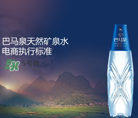 巴馬萬福泉一瓶多少元？萬福泉巴馬水價格