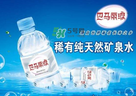 巴馬萬福泉水是真的嗎？巴馬萬福泉水是騙局嗎？