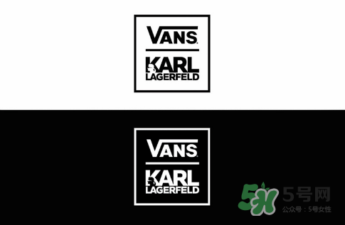vans與老佛爺karl lagerfeld聯(lián)名什么時候發(fā)售_多少錢？