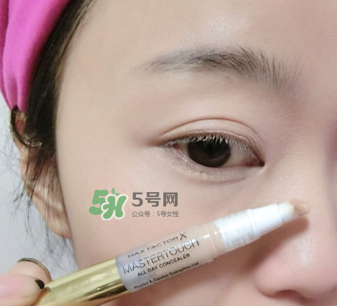 蜜絲佛陀遮瑕筆怎么樣？蜜絲佛陀遮瑕筆怎么用？