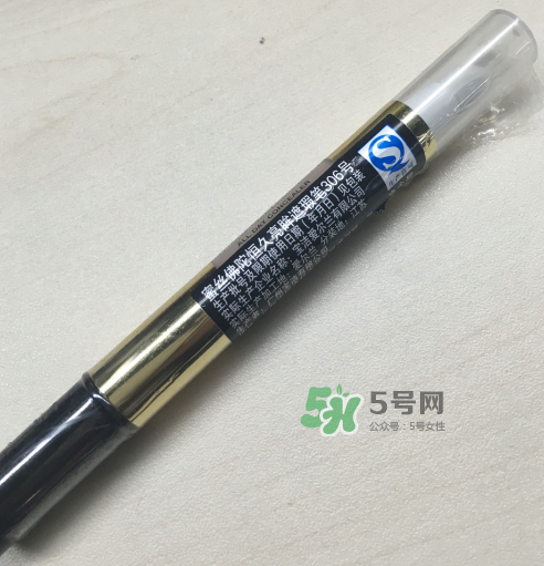 蜜絲佛陀遮瑕筆怎么樣？蜜絲佛陀遮瑕筆怎么用？