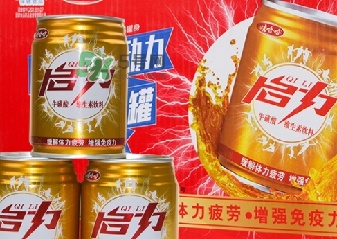 啟力再來一聽是什么意思？啟力和紅牛哪個好？