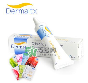 Dermatix舒痕哺乳期能用嗎？Dermatix舒痕疤痕膏使用說(shuō)明