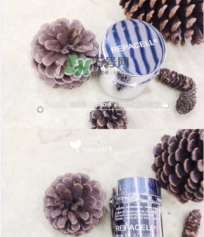 repacell瑞鉑希是什么牌子？瑞鉑希是什么檔次