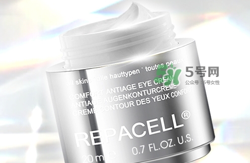 repacell瑞鉑希是什么牌子？瑞鉑希是什么檔次