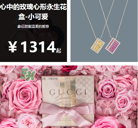 野獸派是什么品牌？野獸派是哪個(gè)國(guó)家的？