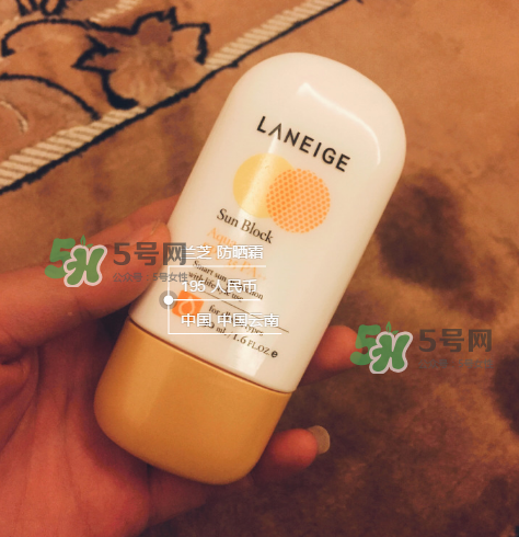 蘭芝防曬霜好用嗎？蘭芝防曬霜防水嗎？