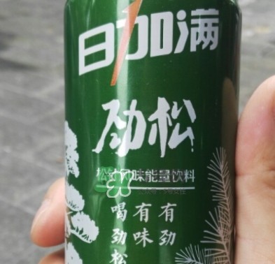 日加滿飲料怎么樣？日加滿和紅牛哪個(gè)好？