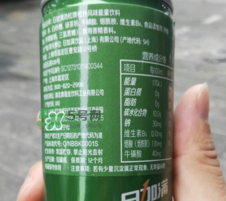 日加滿飲料怎么樣？日加滿和紅牛哪個(gè)好？