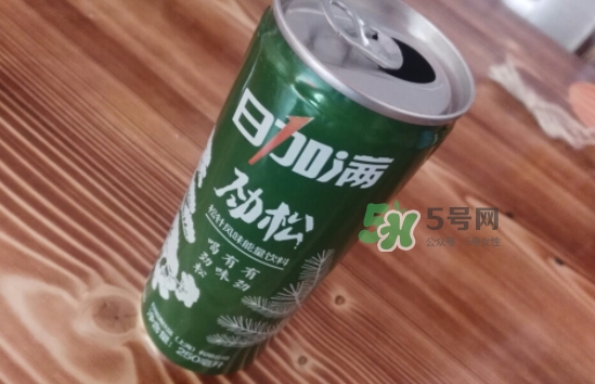 日加滿飲料怎么樣？日加滿和紅牛哪個(gè)好？