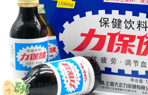 力保健能多喝嗎？力保健有副作用嗎