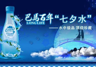 七夕水為什么不會壞？七夕水科學(xué)解釋