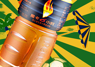 黑卡飲料多少錢一瓶？黑卡6小時(shí)價(jià)格表