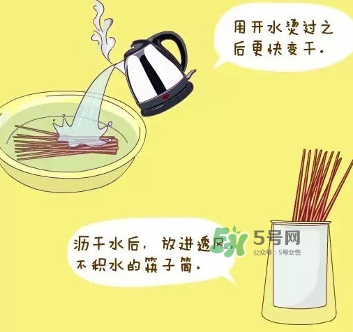 筷子有保質(zhì)期嗎？木筷子多久換一次