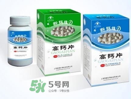孕婦補鈣過量會有什么癥狀？孕婦補鈣過量有什么害處？