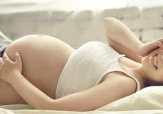 生孩子前要準備什么？生孩子一般要多久？