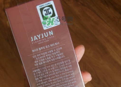 jayjun玫瑰爽膚水怎么樣？jayjun玫瑰爽膚水精華水價(jià)格
